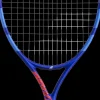 RACCHETTA DA TENNIS JUNIOR BABOLAT DRIVE JUNIOR 23 140512 100
