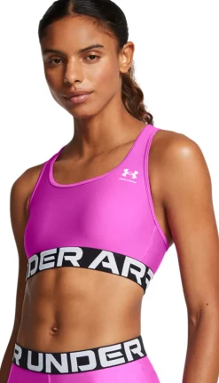 REGGISENO DA DONNA UNDER ARMOUR HG AUTHENTICS MID NDED 1383544 572