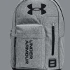 ZAINO UNDER ARMOUR HALFTIME PITCH GRAY MEDIUM HEAT 1362365 0012